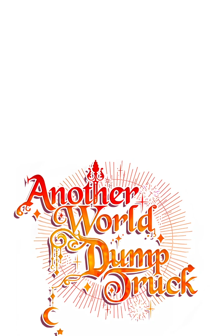 Another World Dump Truck chapter 27 page 44