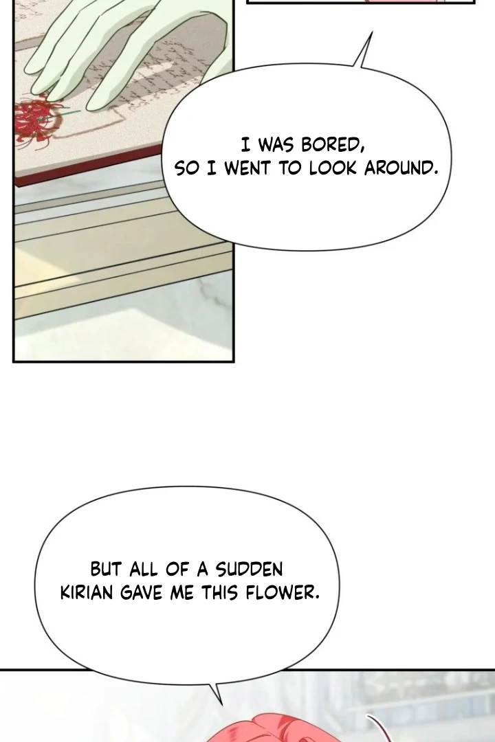 Another World Dump Truck chapter 27 page 7