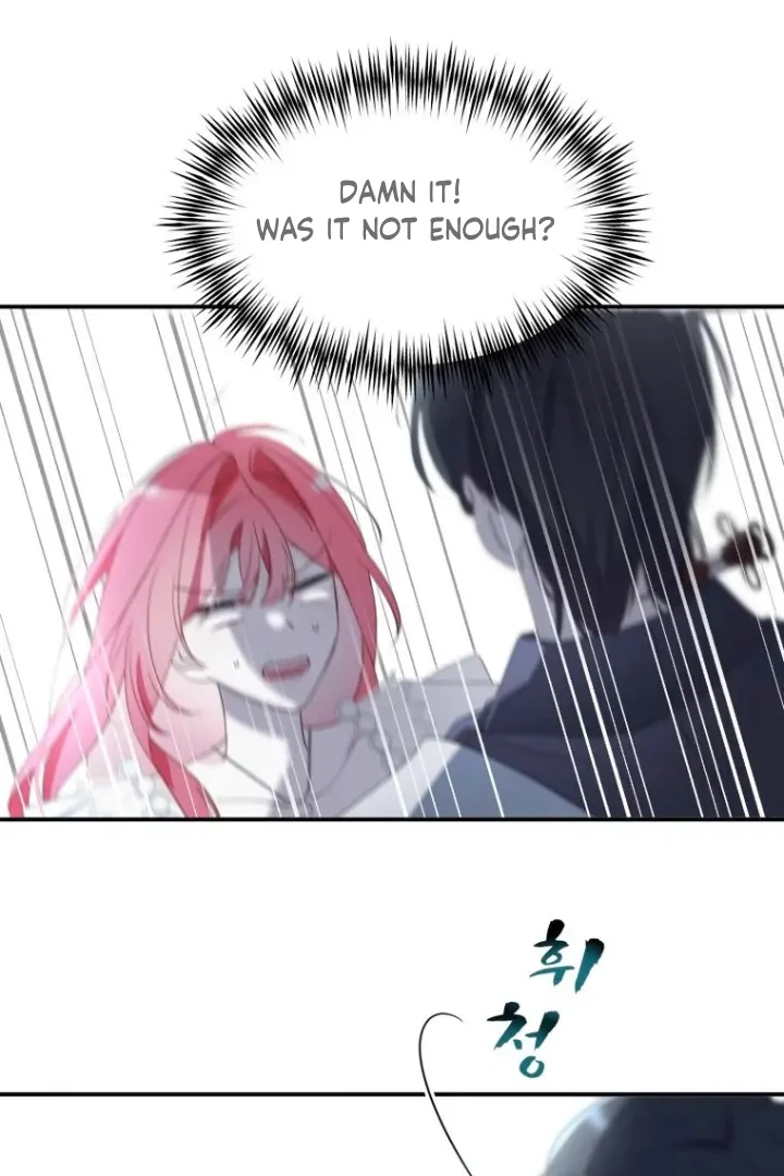 Another World Dump Truck chapter 27 page 71