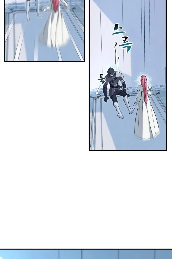 Another World Dump Truck chapter 27 page 73
