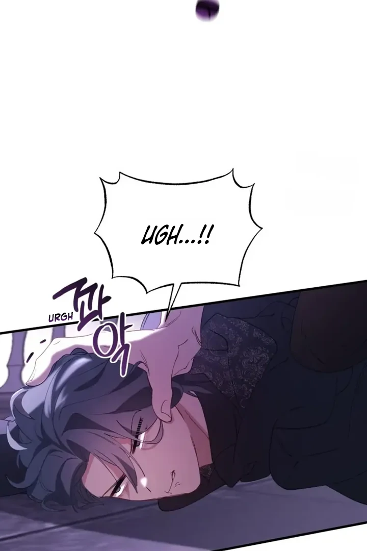 Another World Dump Truck chapter 38 page 13