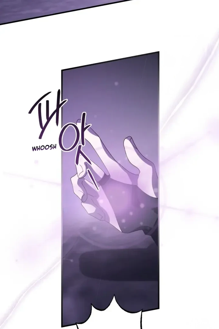 Another World Dump Truck chapter 38 page 14