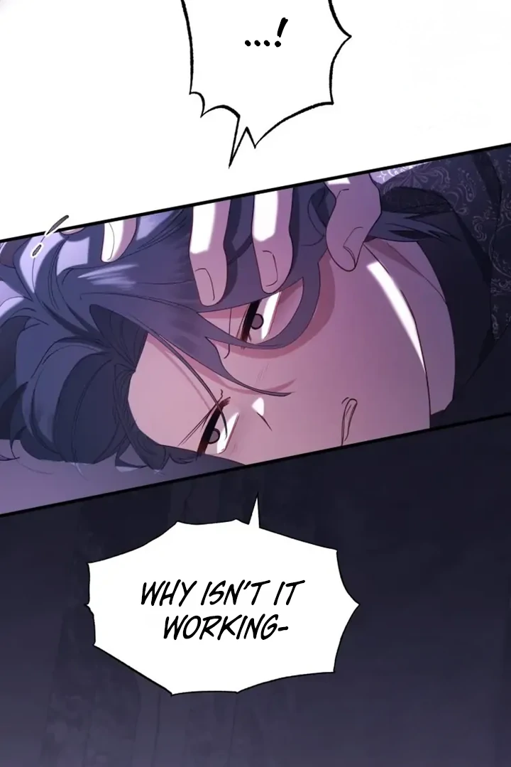 Another World Dump Truck chapter 38 page 15