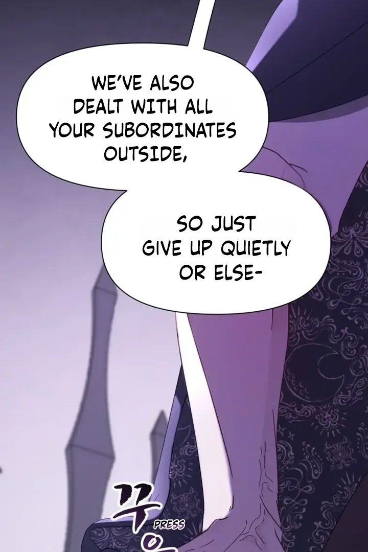 Another World Dump Truck chapter 38 page 20