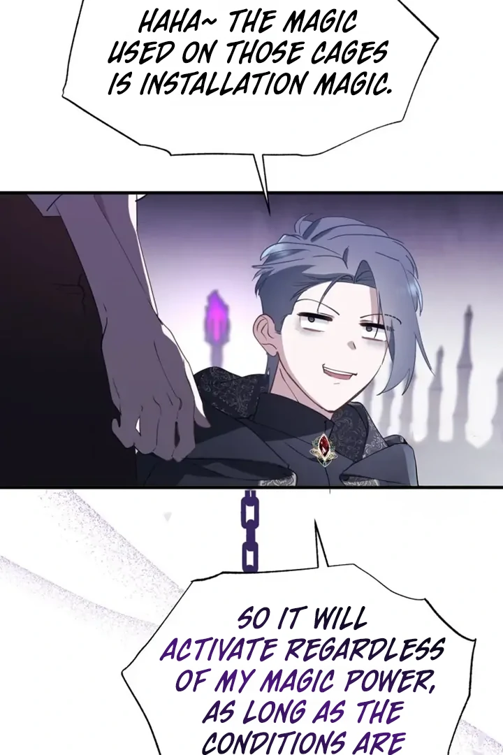 Another World Dump Truck chapter 38 page 45