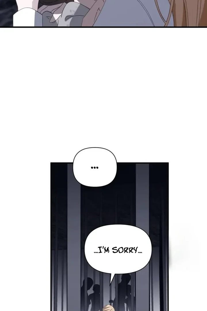 Another World Dump Truck chapter 38 page 73