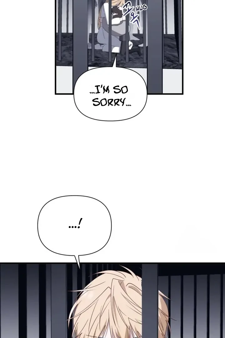 Another World Dump Truck chapter 38 page 74