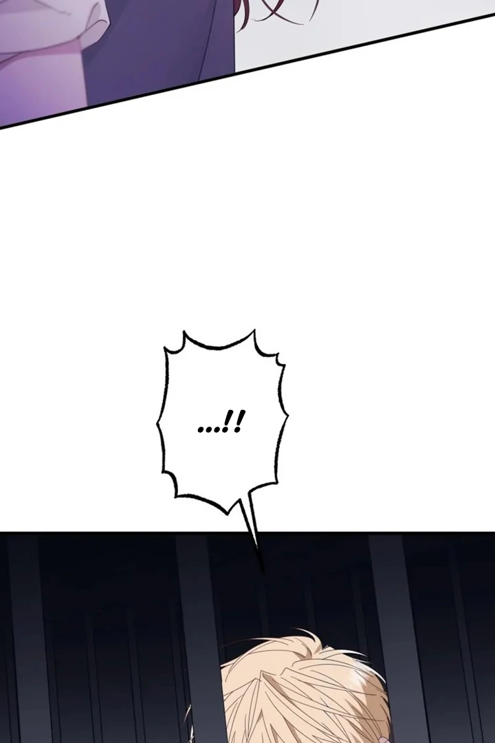Another World Dump Truck chapter 39 page 19