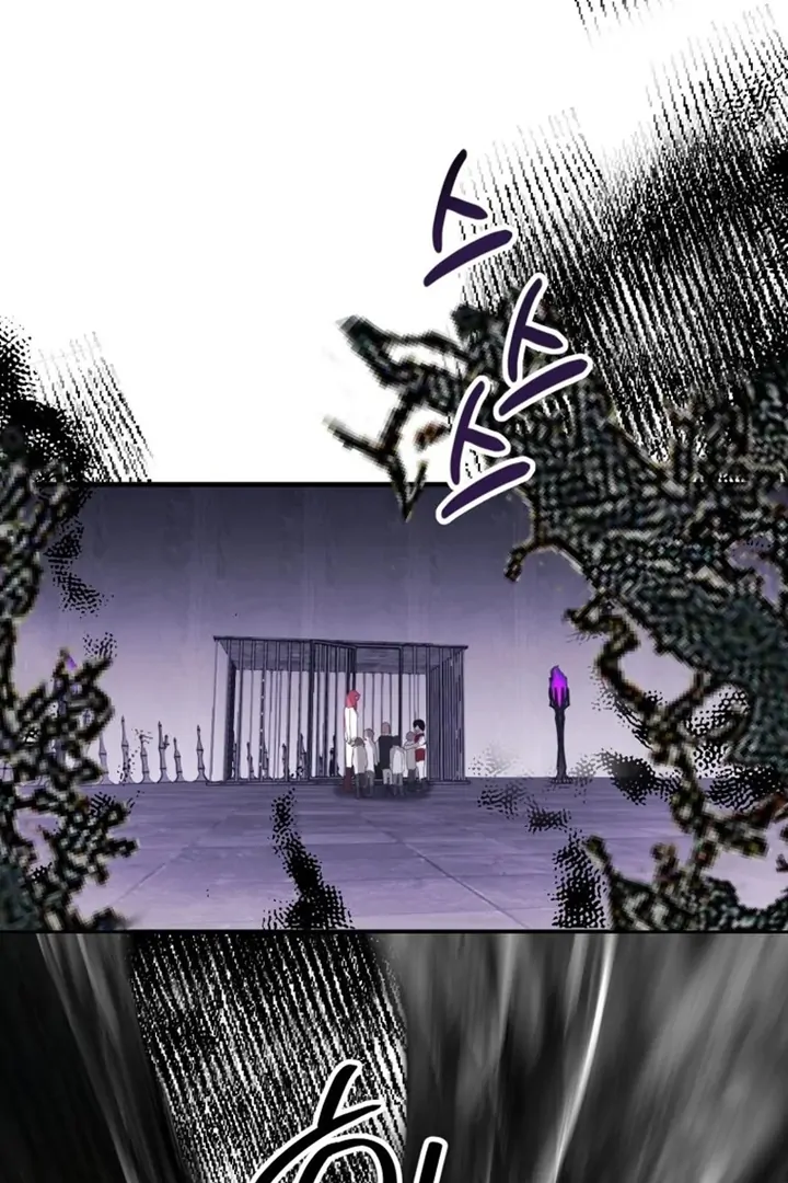 Another World Dump Truck chapter 39 page 59