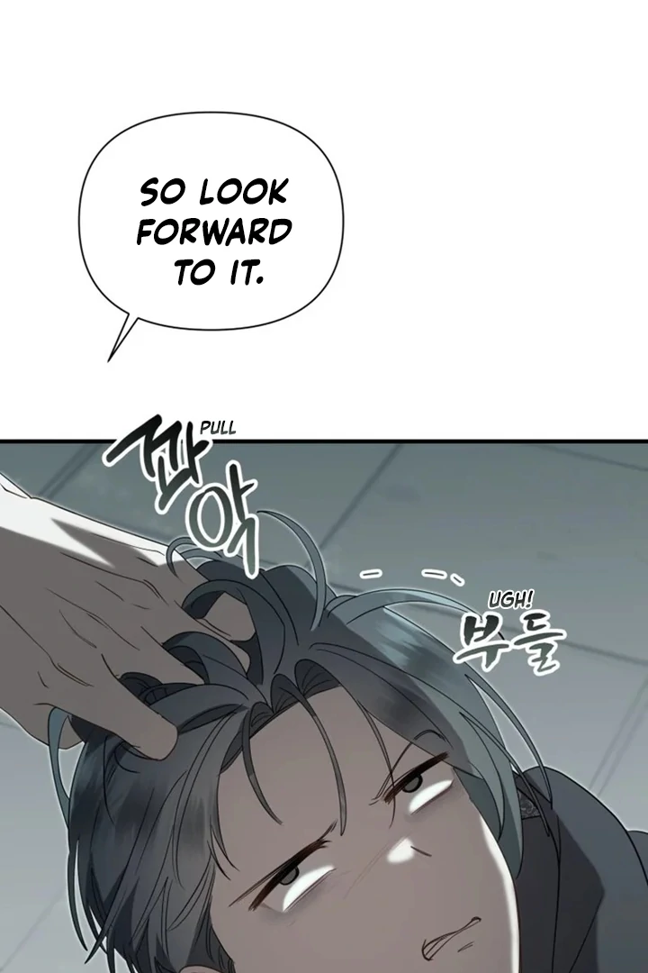Another World Dump Truck chapter 39 page 92