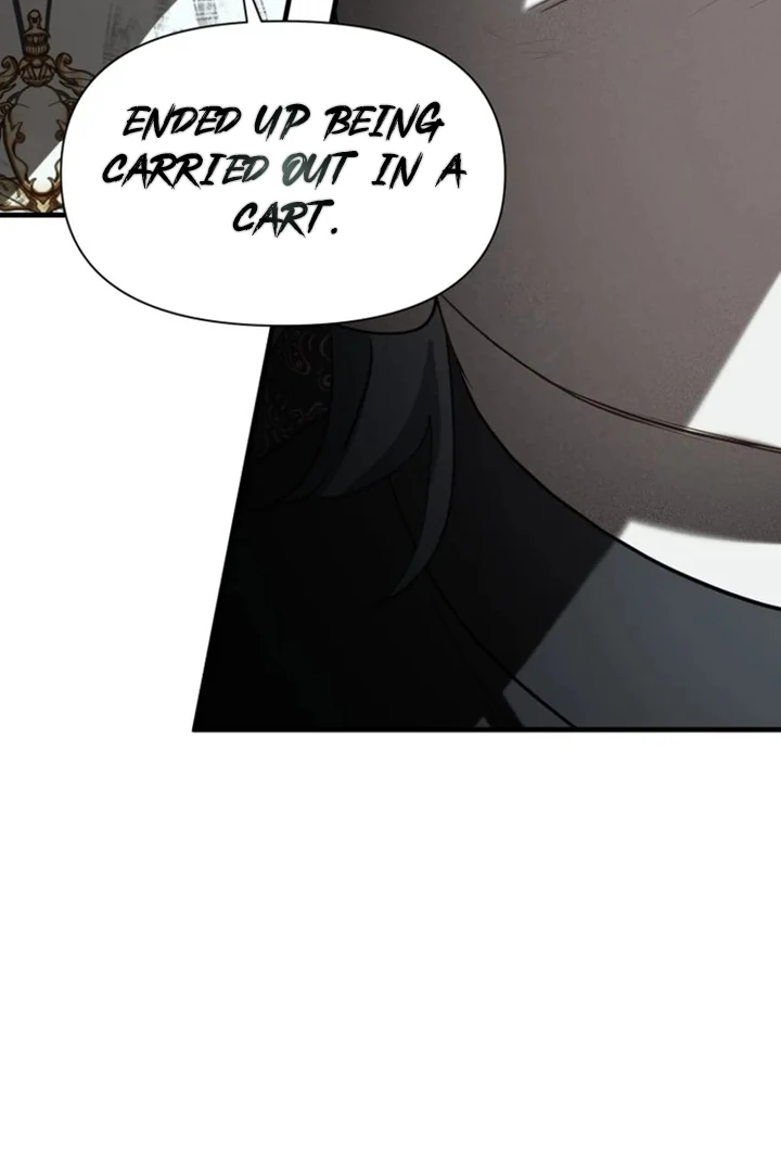Another World Dump Truck chapter 39 page 97