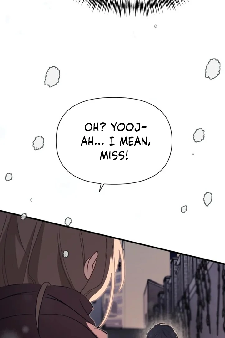 Another World Dump Truck chapter 39 page 112
