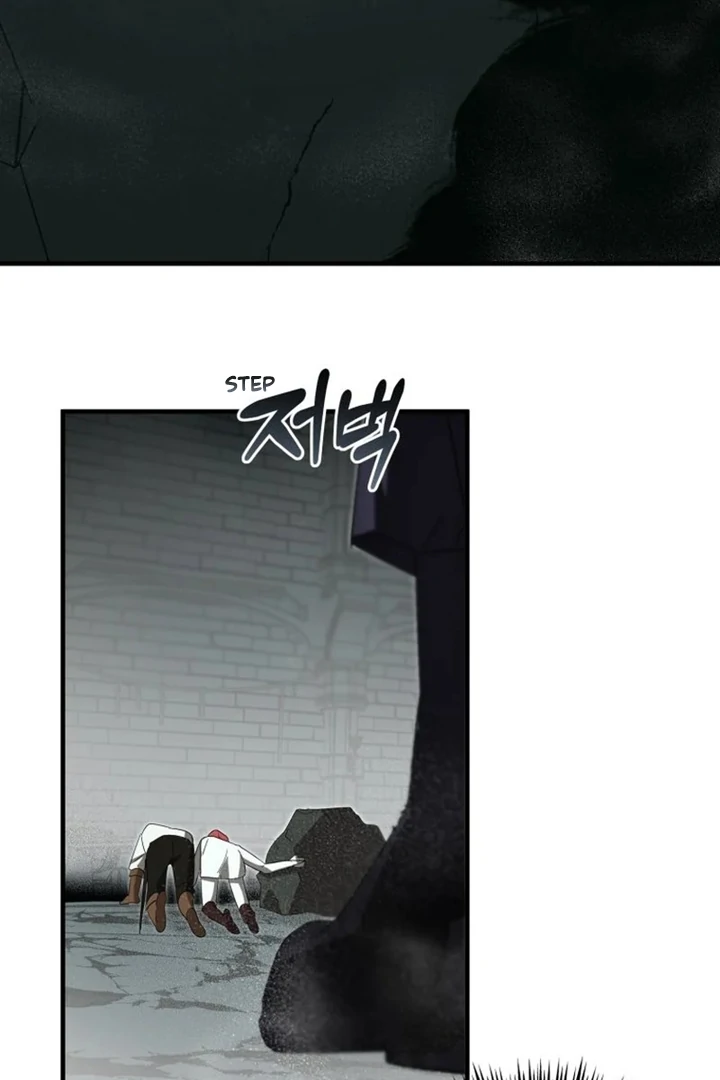 Another World Dump Truck chapter 40 page 24