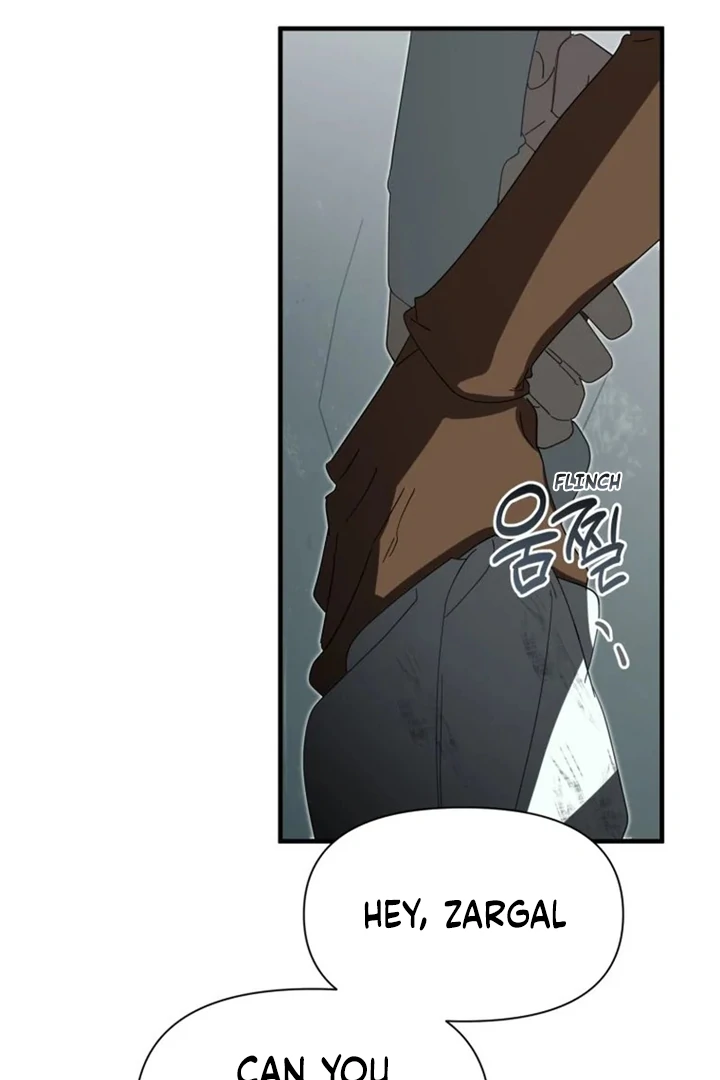 Another World Dump Truck chapter 40 page 33