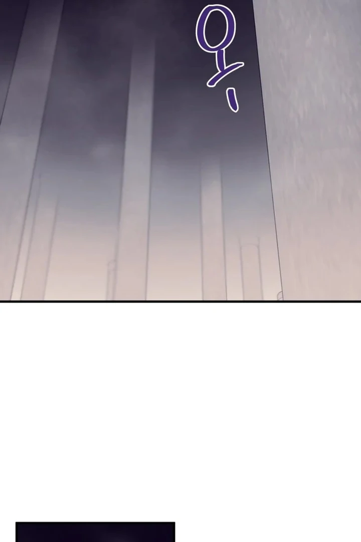 Another World Dump Truck chapter 40 page 62