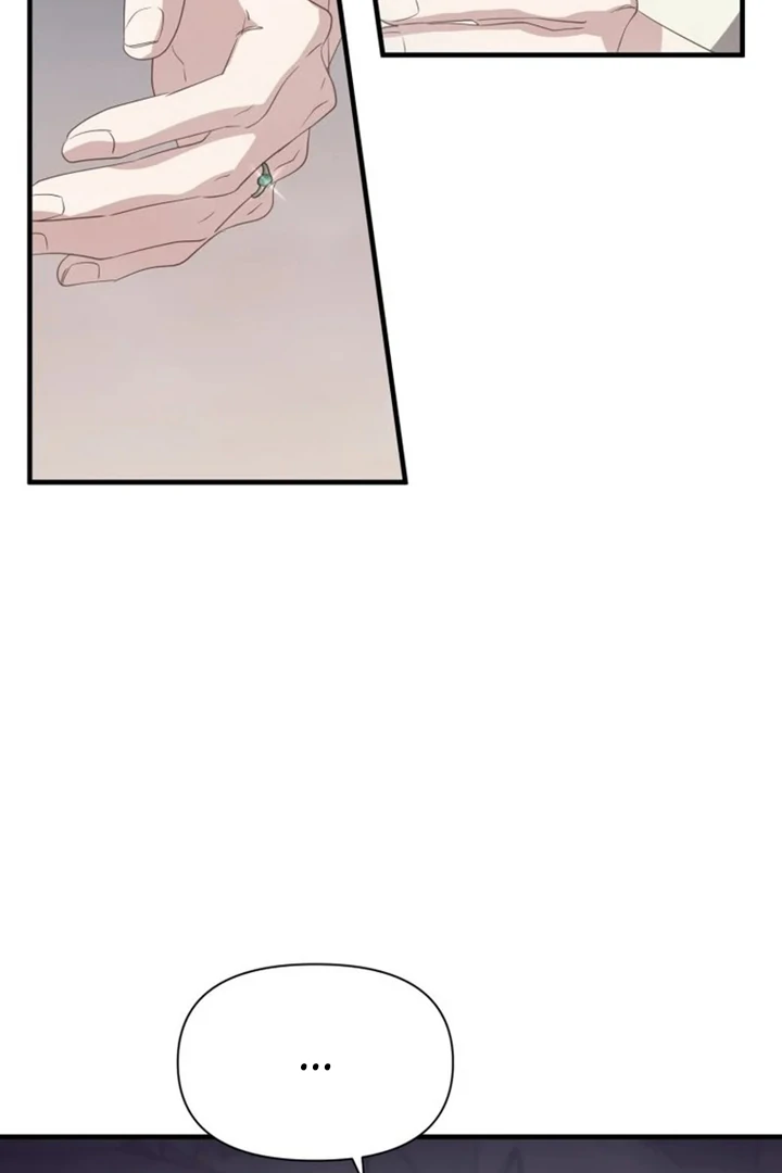 Another World Dump Truck chapter 40 page 67