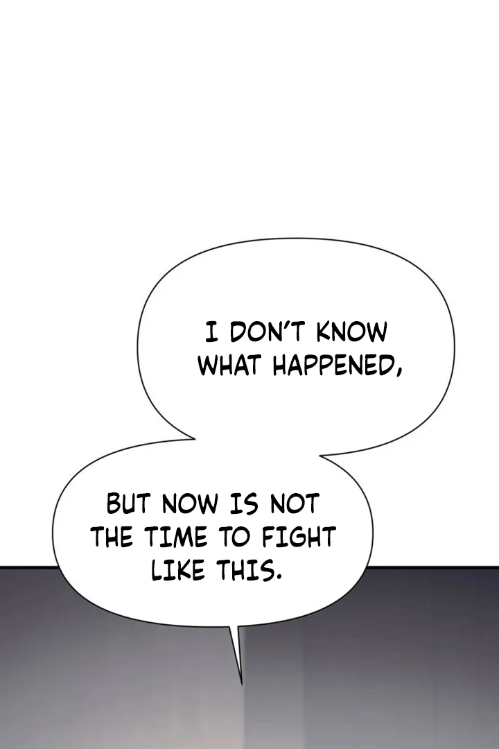 Another World Dump Truck chapter 42 page 2