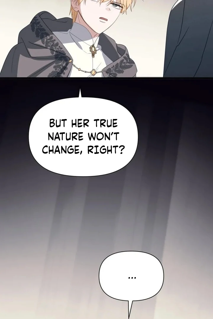 Another World Dump Truck chapter 42 page 13