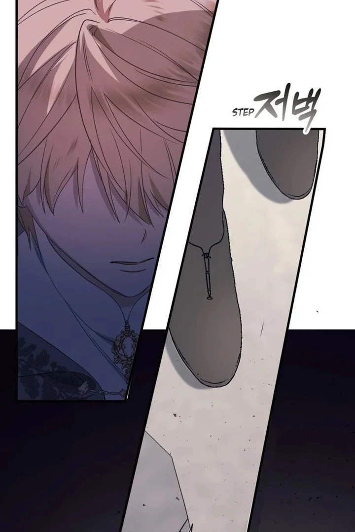 Another World Dump Truck chapter 42 page 19