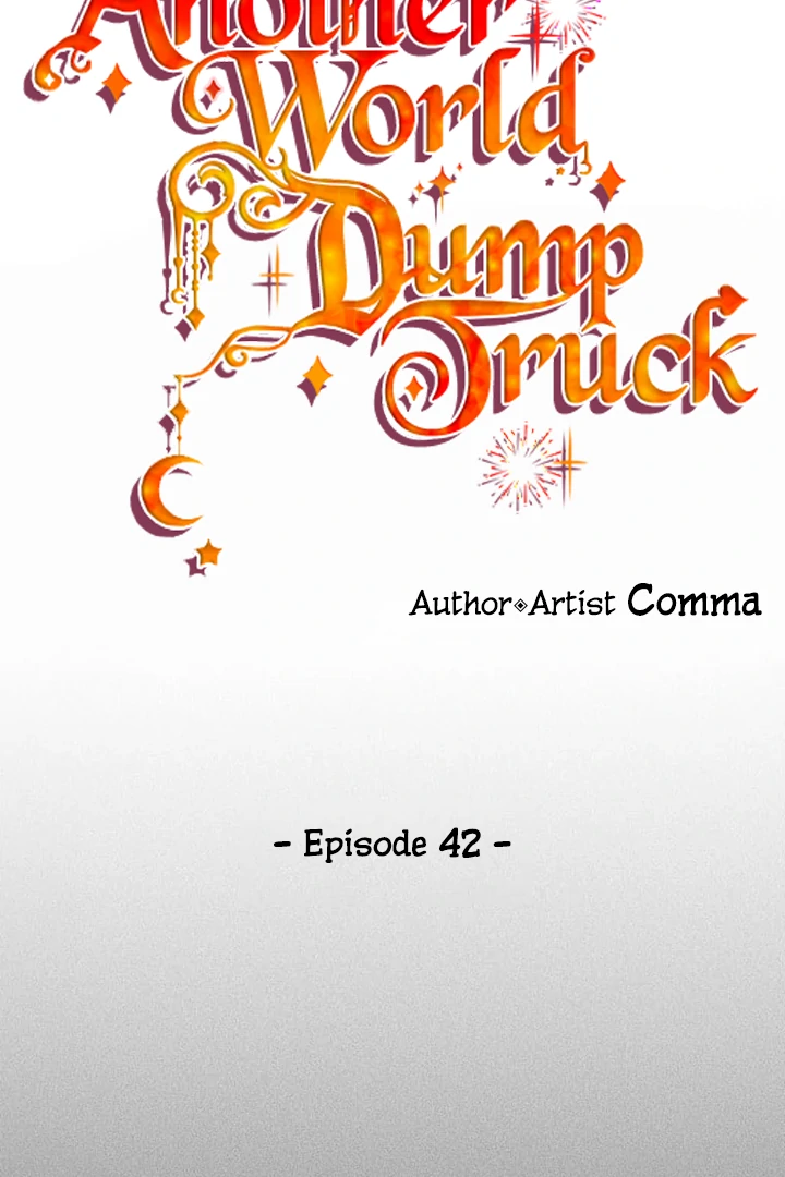 Another World Dump Truck chapter 42 page 42