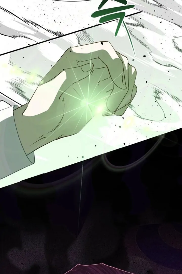Another World Dump Truck chapter 42 page 64