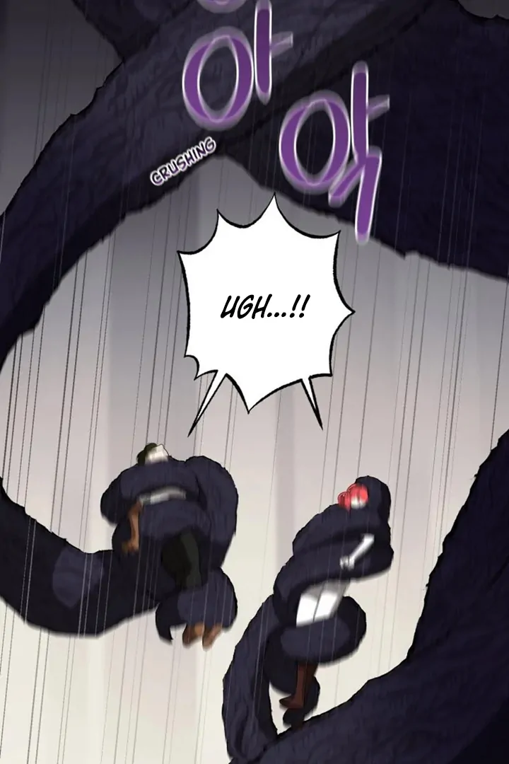 Another World Dump Truck chapter 42 page 99