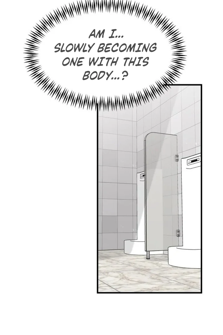 Another World Dump Truck chapter 42 page 125