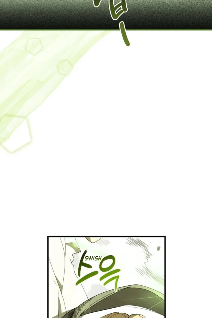 Another World Dump Truck chapter 43 page 33