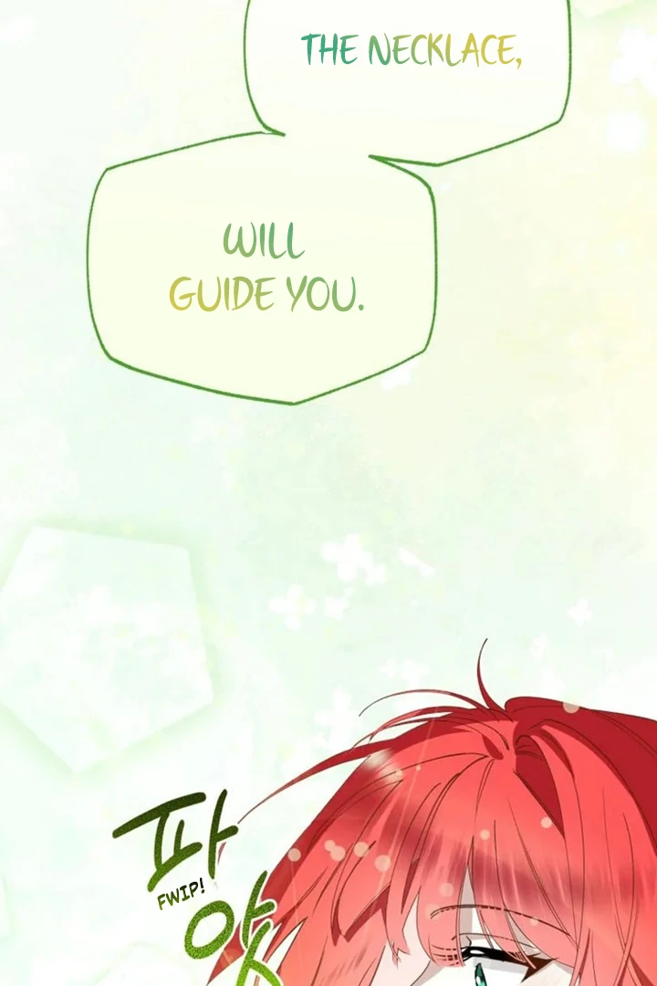 Another World Dump Truck chapter 43 page 43