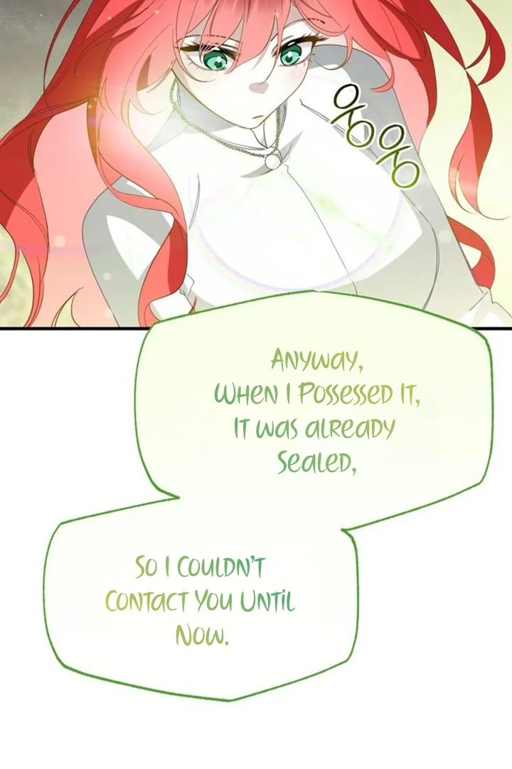 Another World Dump Truck chapter 43 page 65