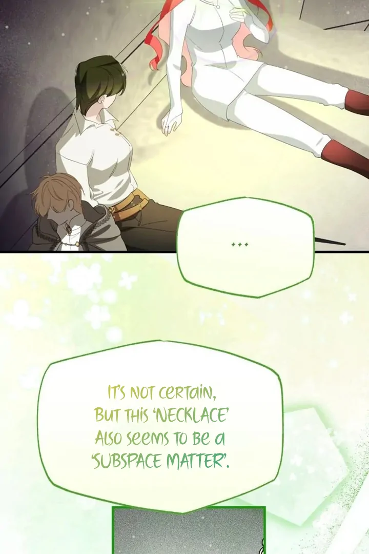 Another World Dump Truck chapter 43 page 72
