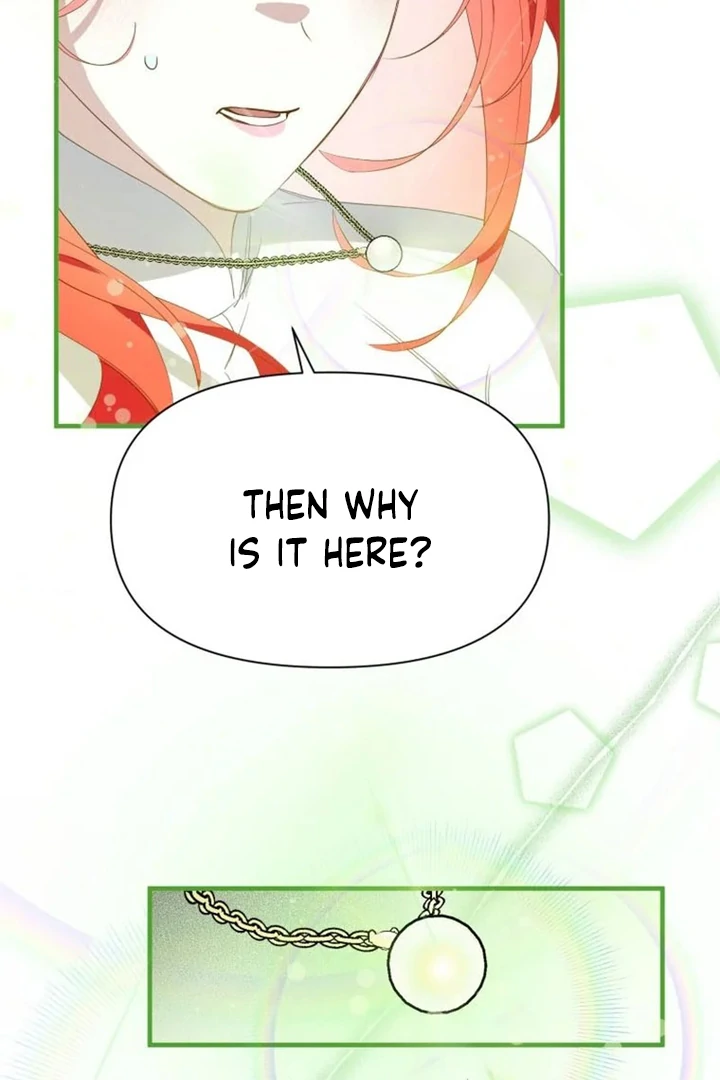 Another World Dump Truck chapter 43 page 78