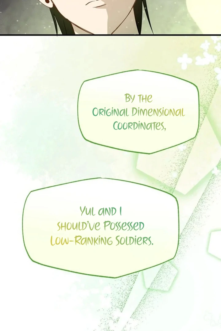 Another World Dump Truck chapter 43 page 90