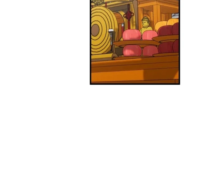 Another World Dump Truck chapter 43 page 121