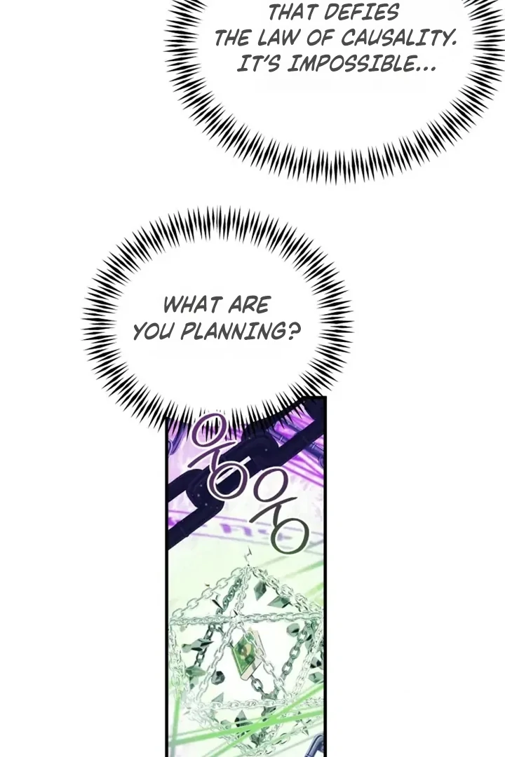 Another World Dump Truck chapter 45 page 23