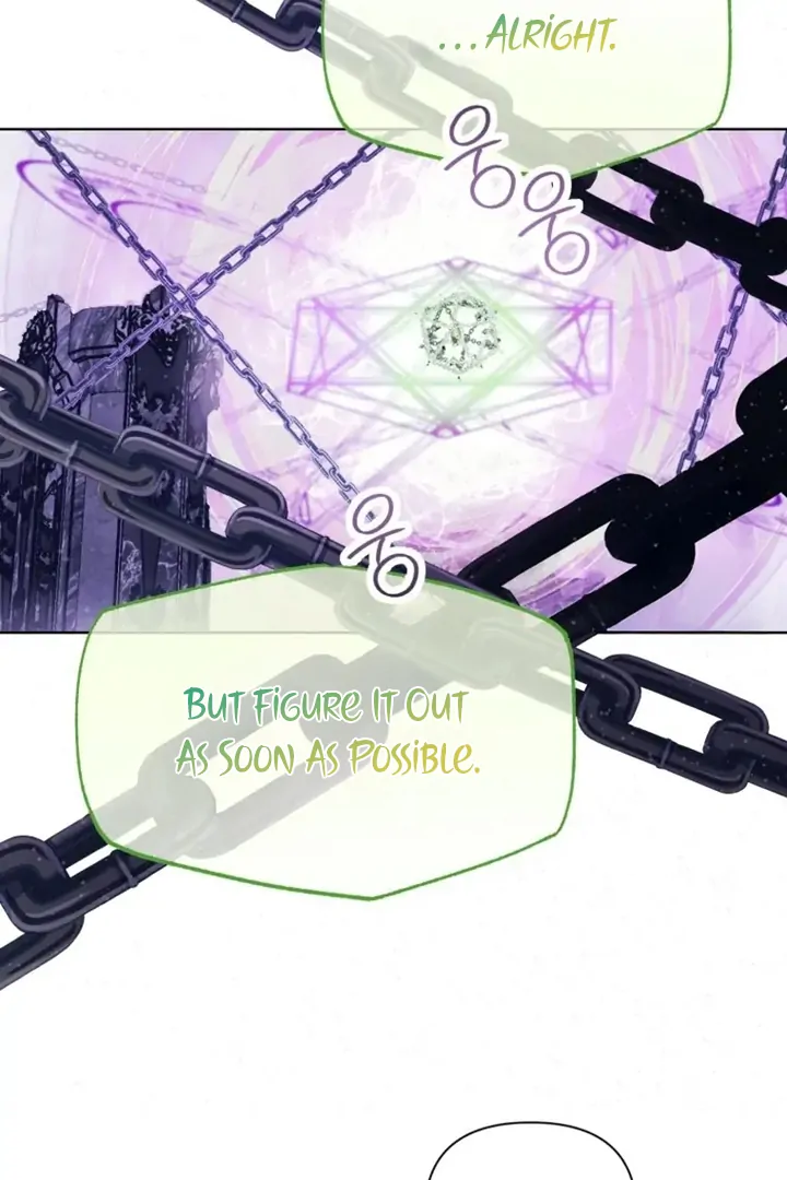 Another World Dump Truck chapter 45 page 26