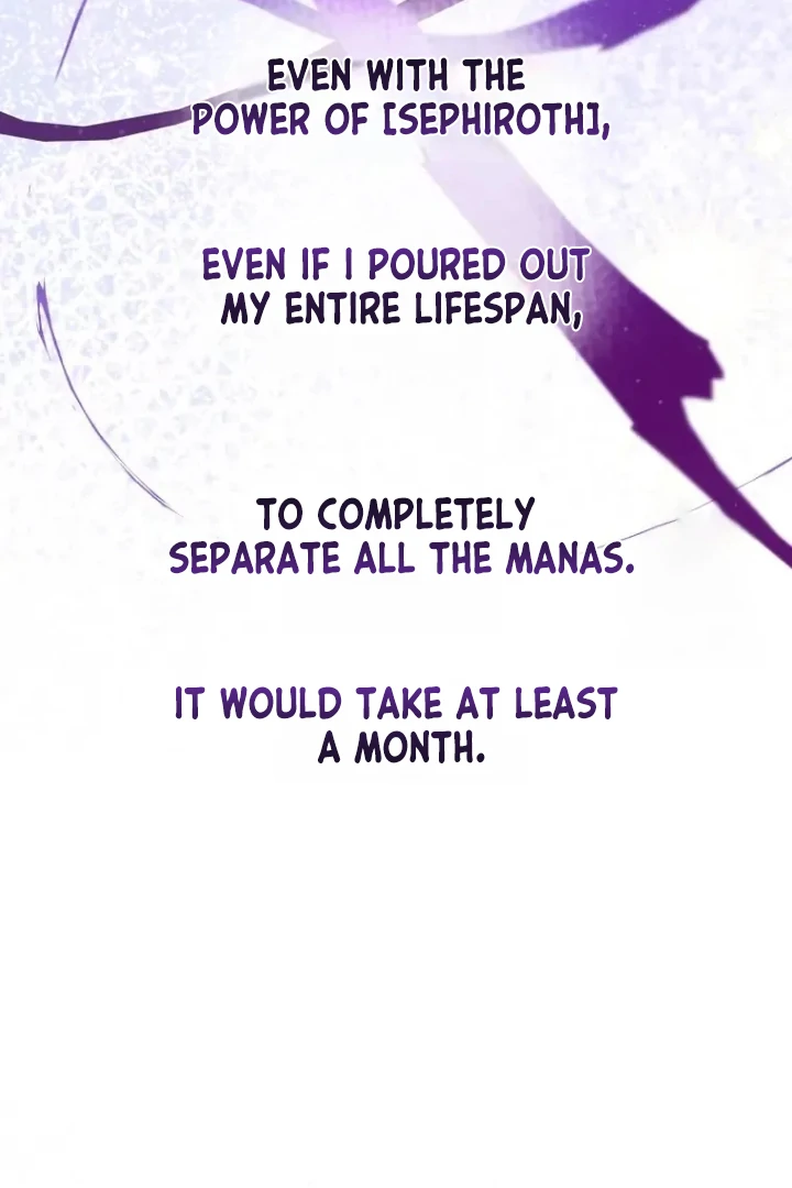 Another World Dump Truck chapter 45 page 33