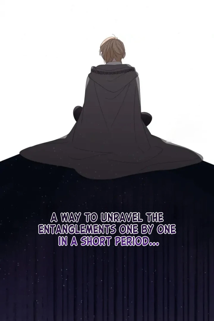 Another World Dump Truck chapter 45 page 34