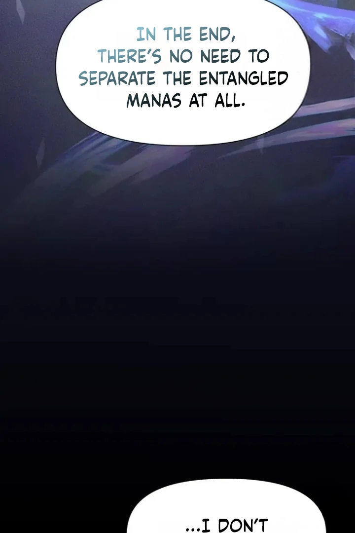 Another World Dump Truck chapter 45 page 58