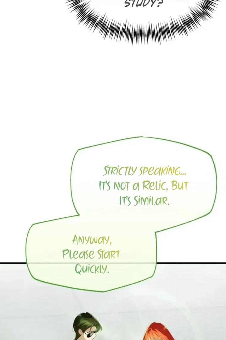 Another World Dump Truck chapter 45 page 83