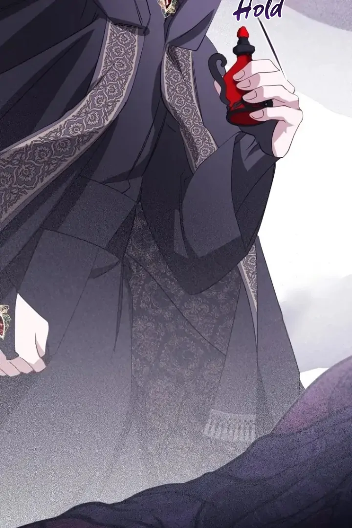 Another World Dump Truck chapter 45 page 122