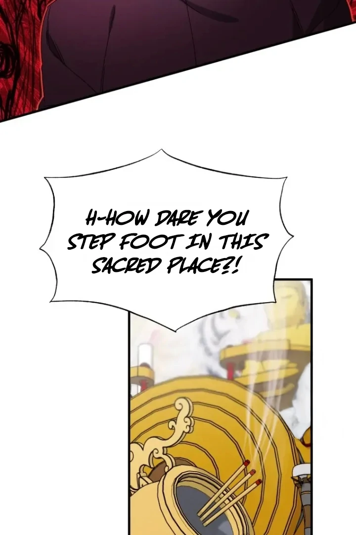 Another World Dump Truck chapter 45 page 142
