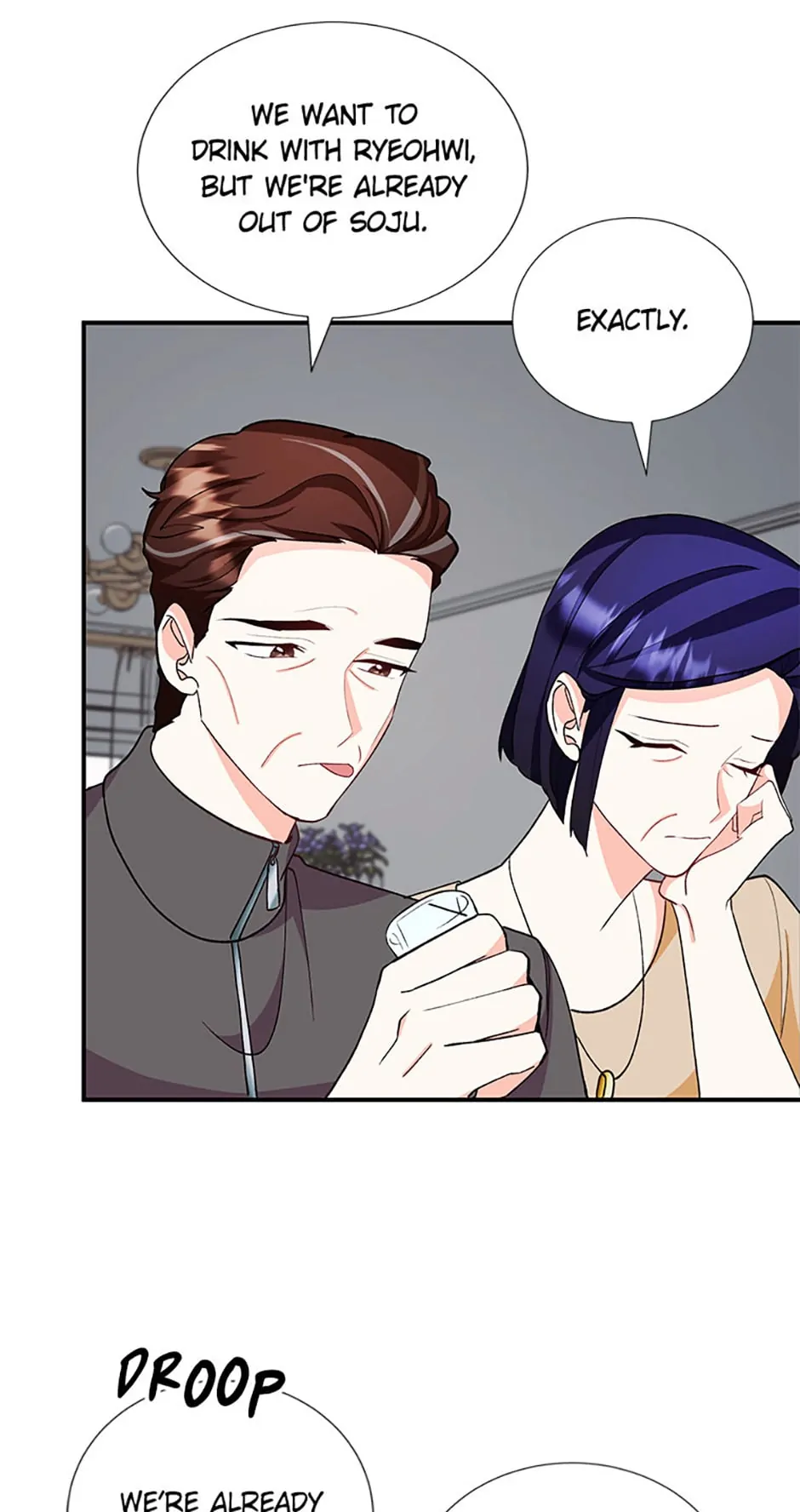 Marriage Substitute chapter 24 page 53
