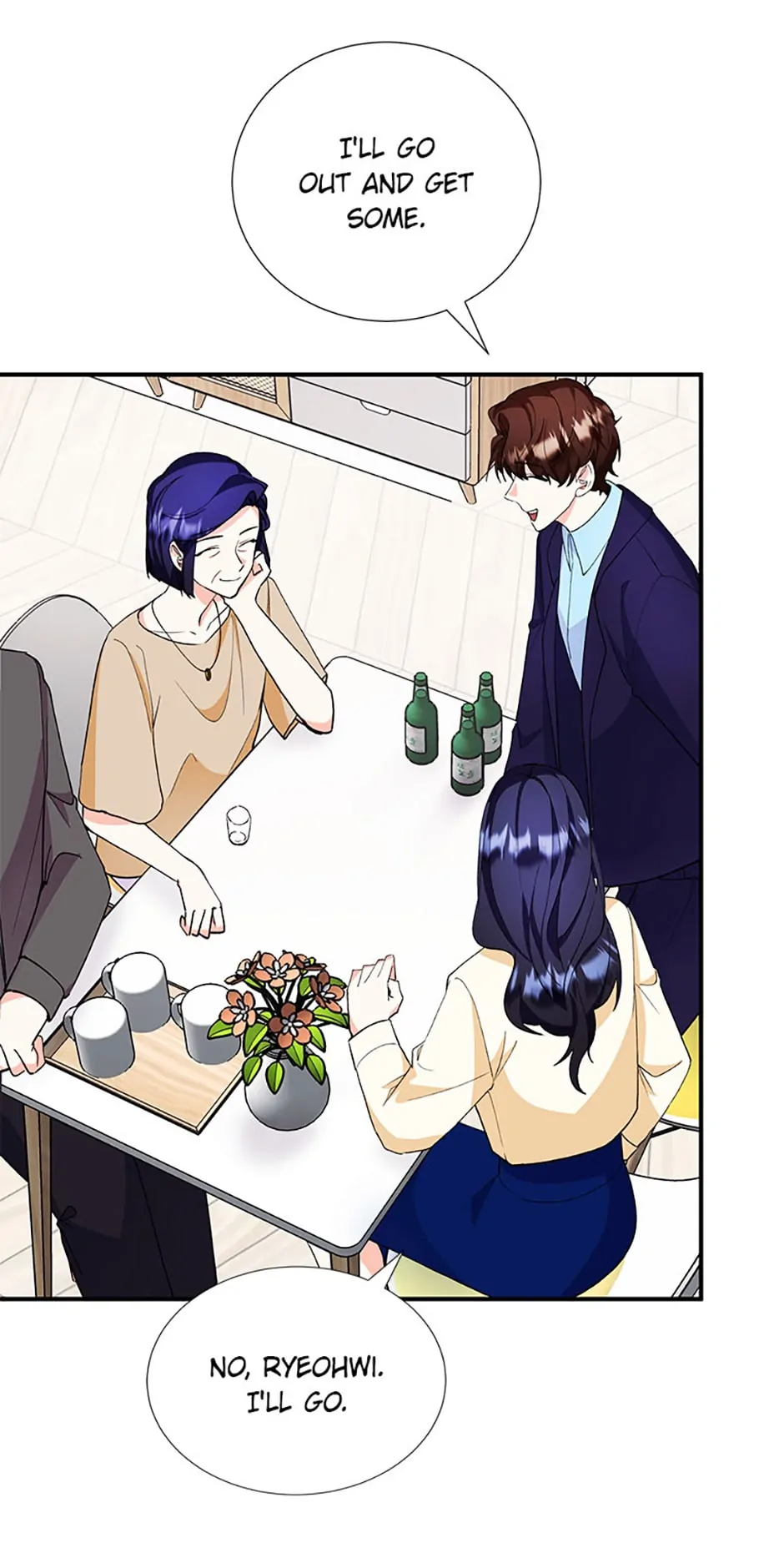 Marriage Substitute chapter 24 page 55