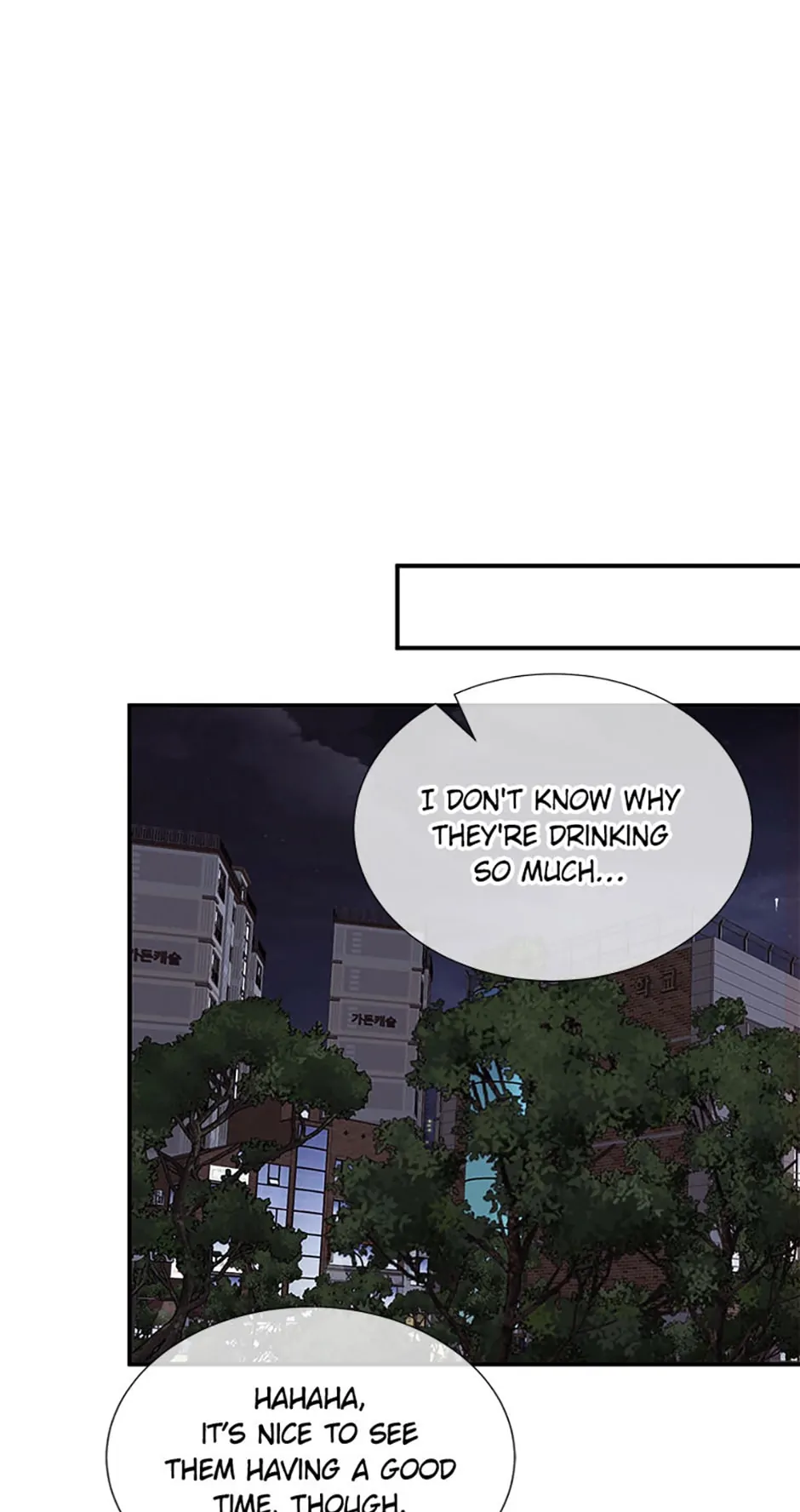 Marriage Substitute chapter 24 page 58