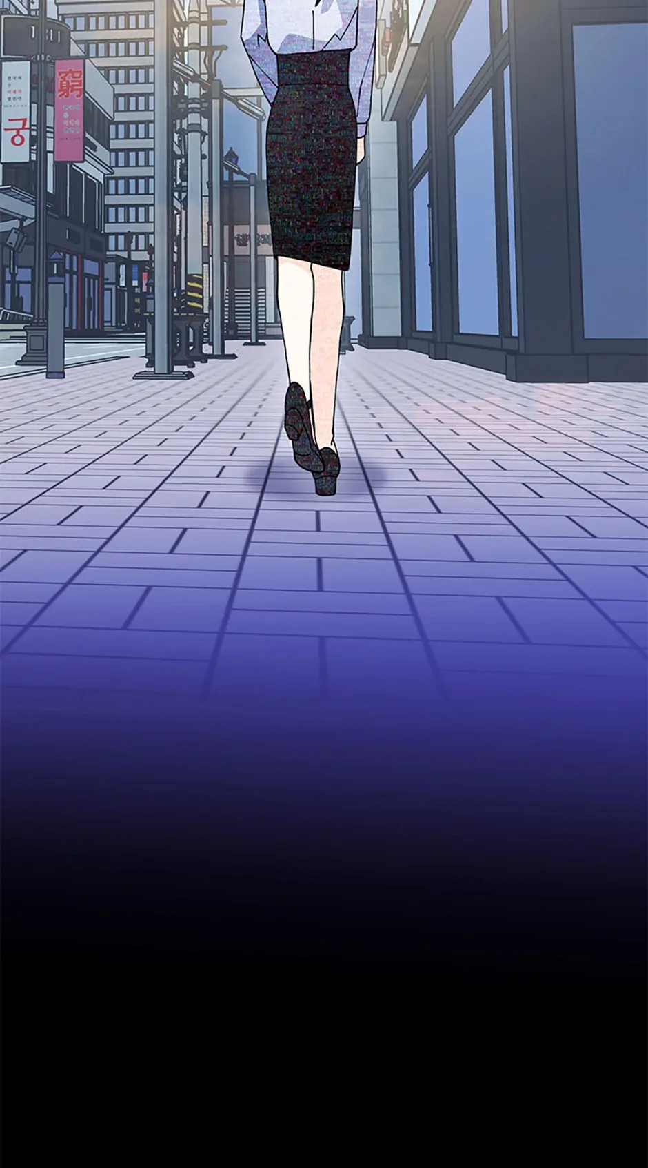Marriage Substitute chapter 4 page 37