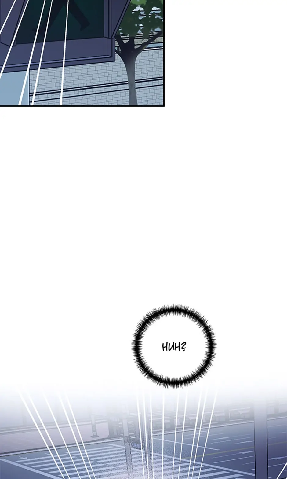 Marriage Substitute chapter 4 page 54