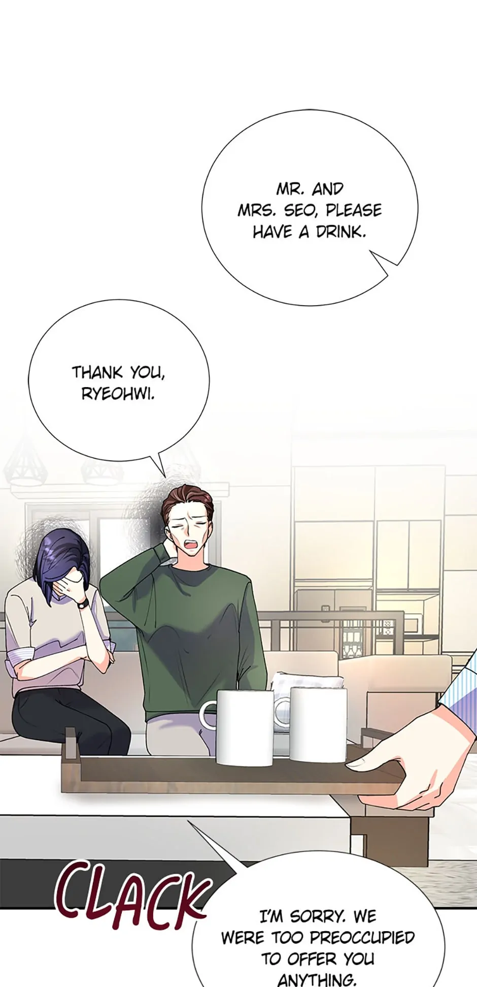 Marriage Substitute chapter 9 page 21