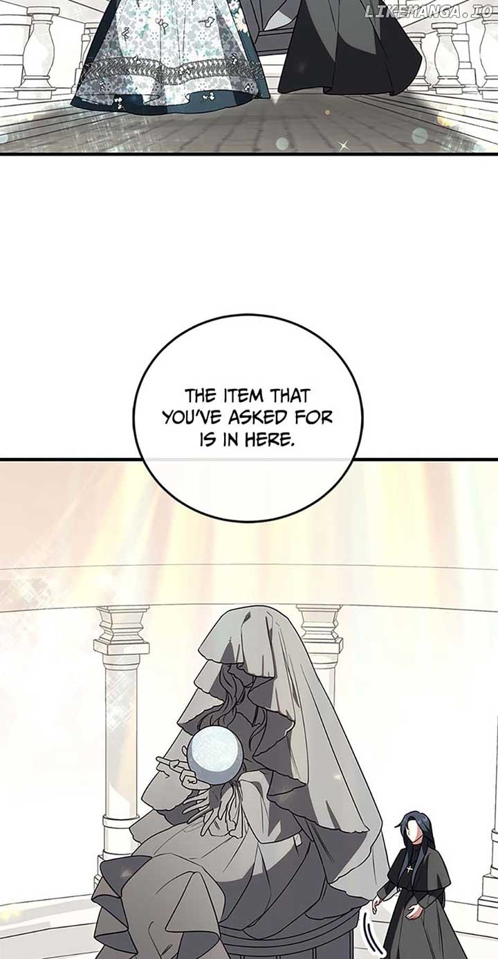 Twin Sister’s Strike Declaration chapter 33 page 10