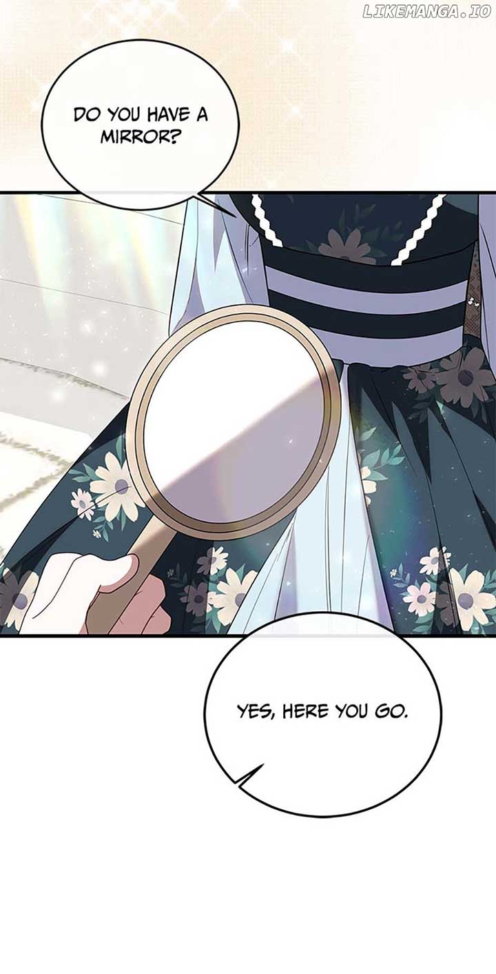 Twin Sister’s Strike Declaration chapter 33 page 24